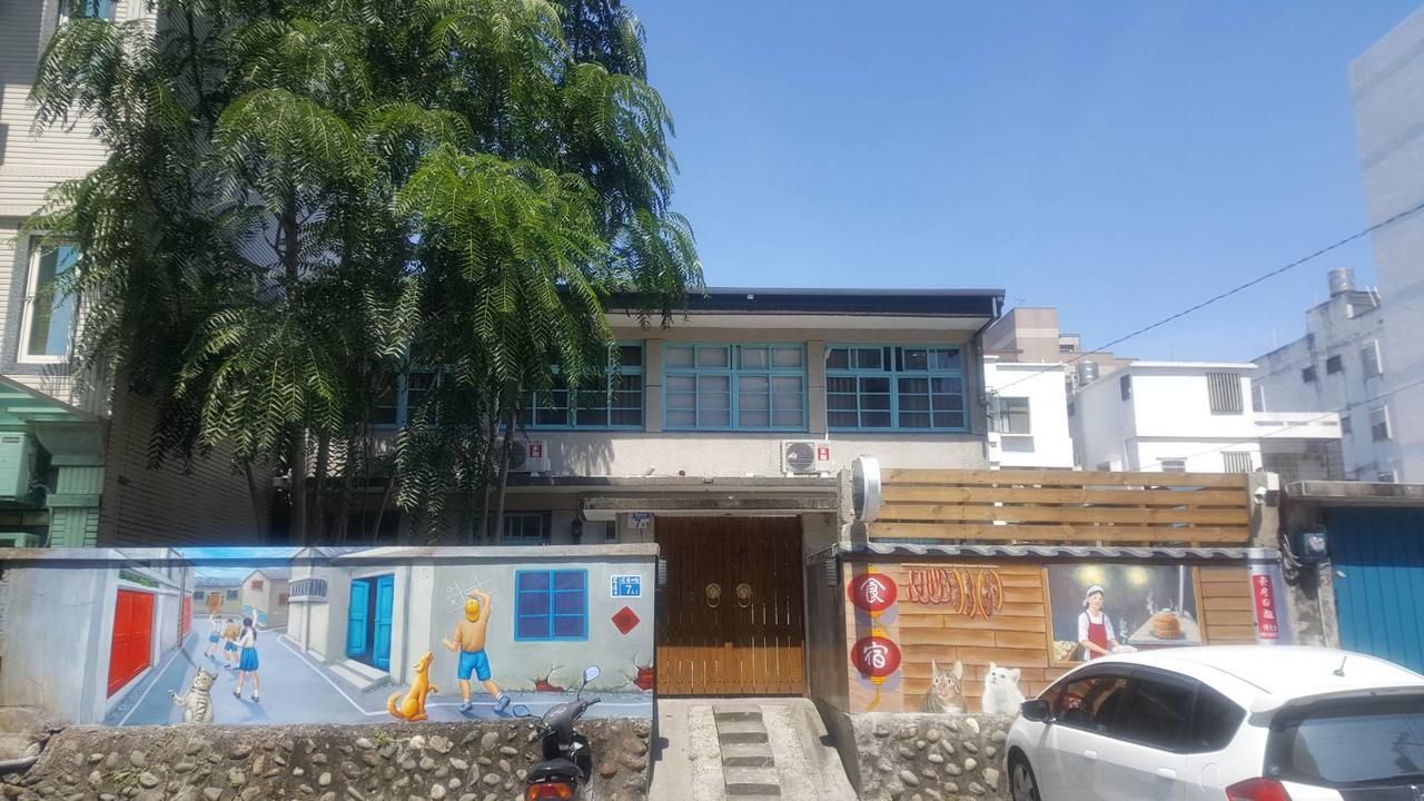 הואליין סיטי Nowadays B&B מראה חיצוני תמונה